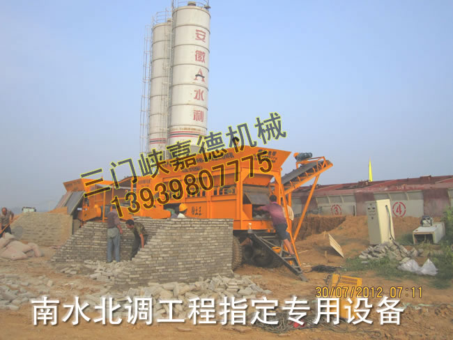 粘性土壤碎土機